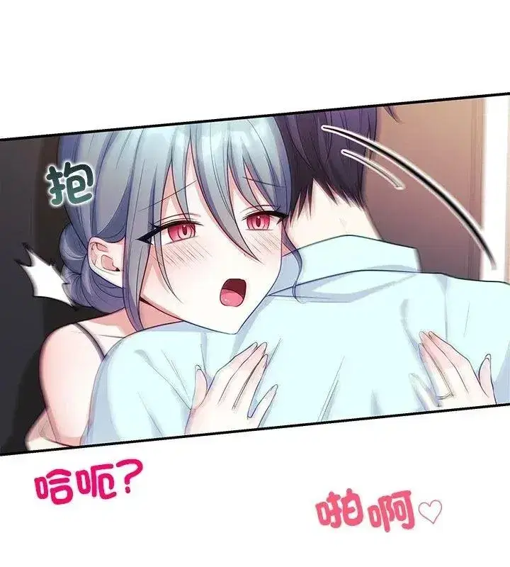 第13話