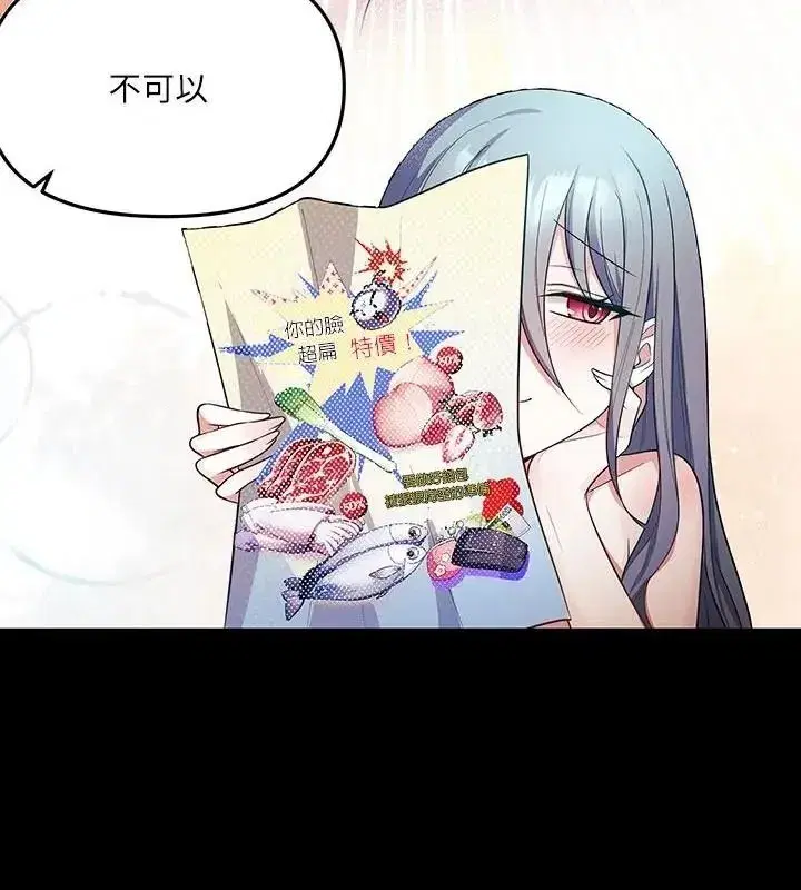 第13話
