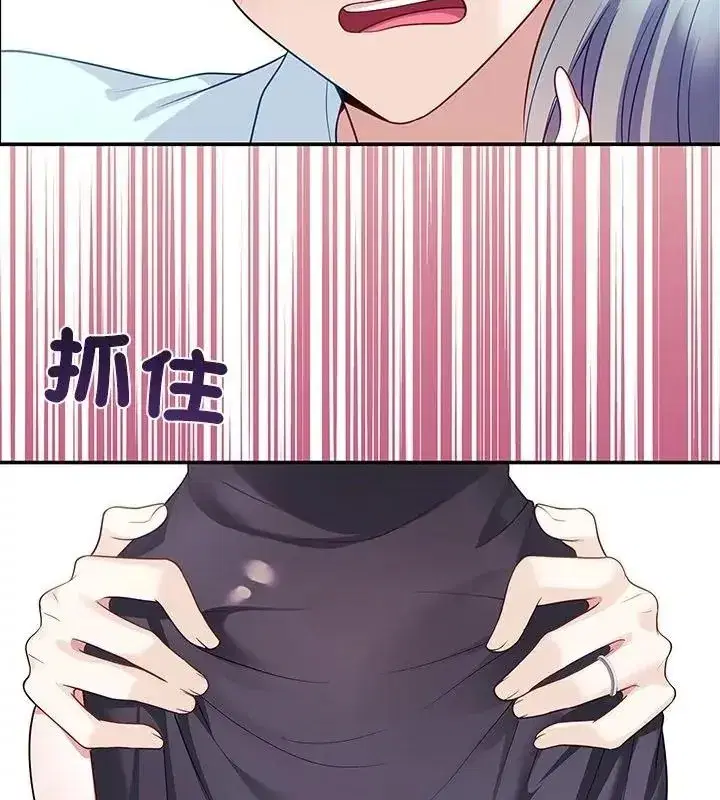 第13話