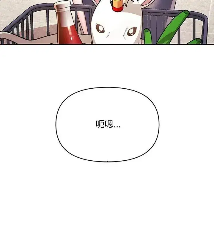 第13話