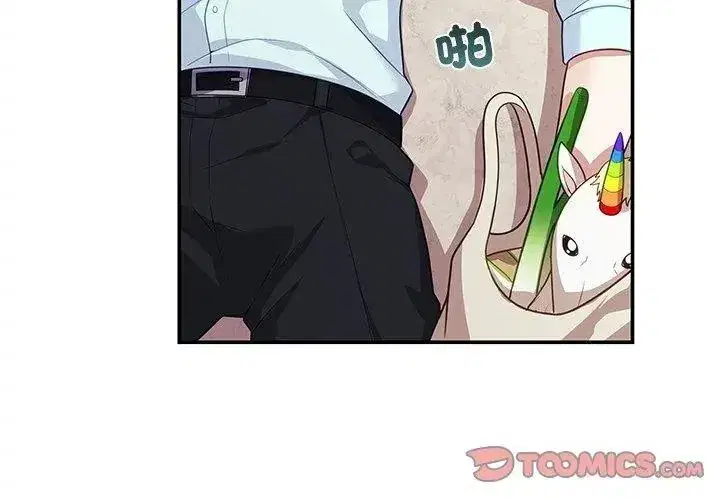 第13話
