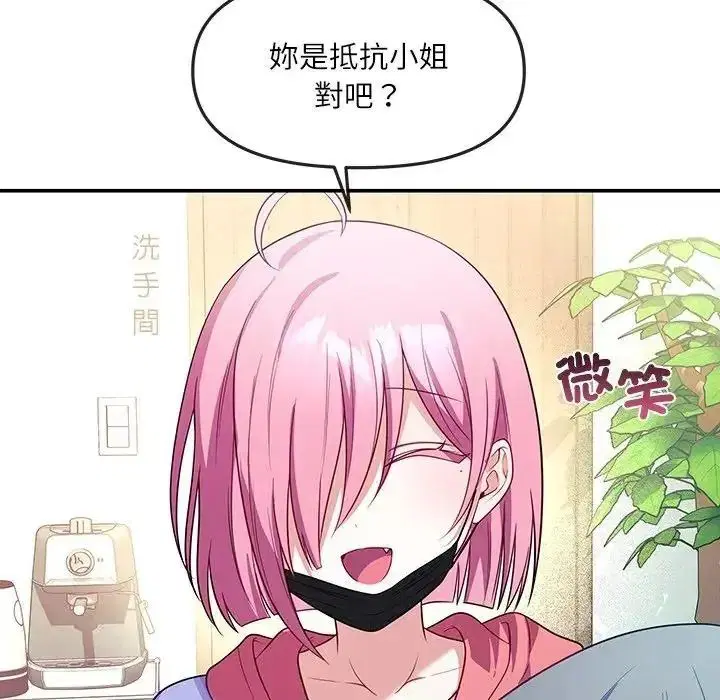 第14話