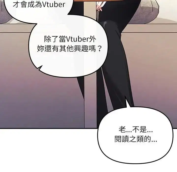 第14話