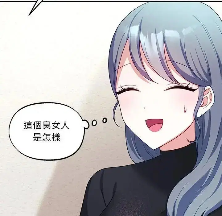 第14話