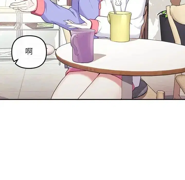 第14話