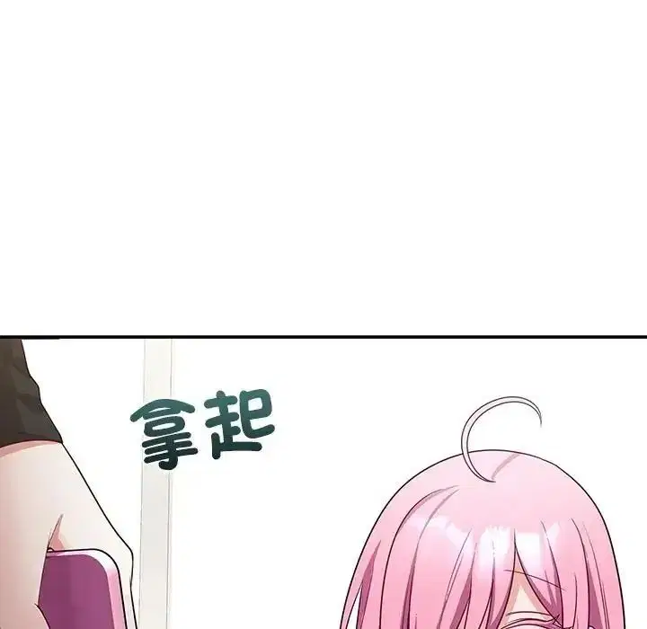 第14話