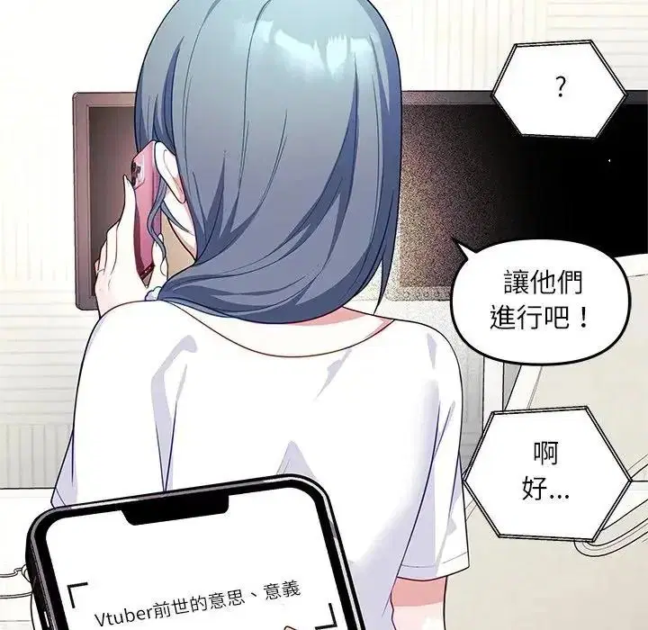 第14話