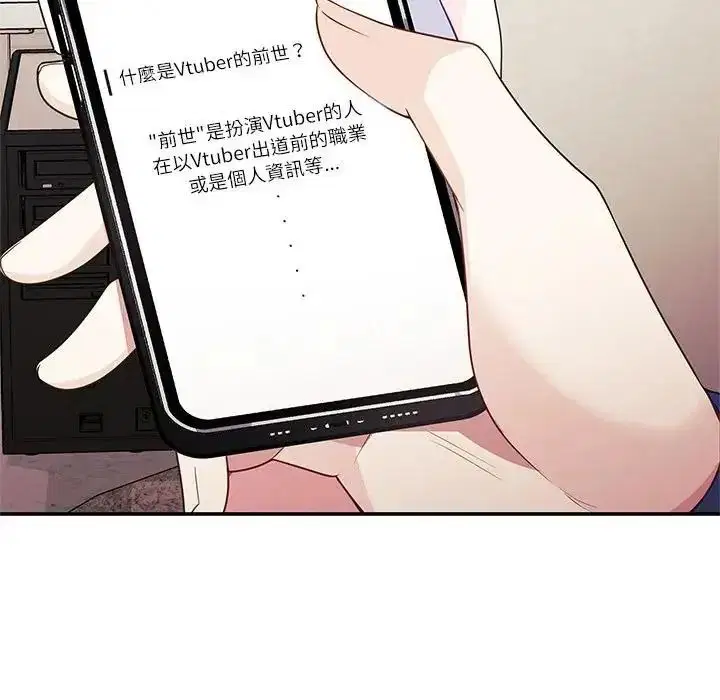 第14話