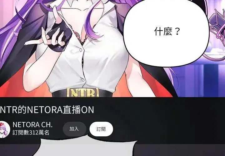 第14話