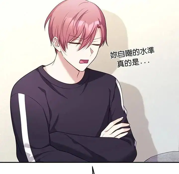 第14話