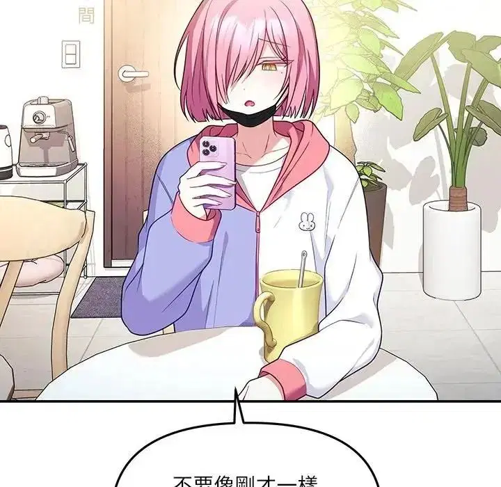 第14話