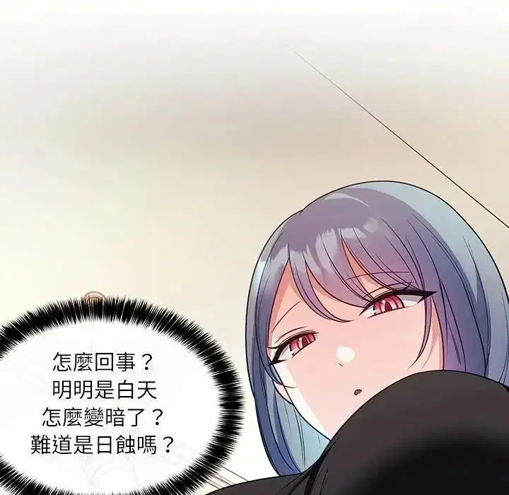 第14話