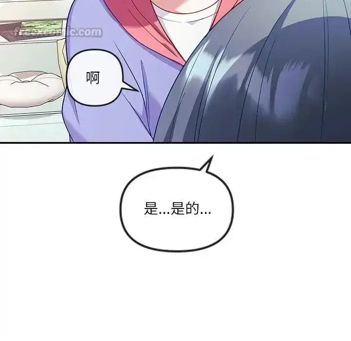 第15話