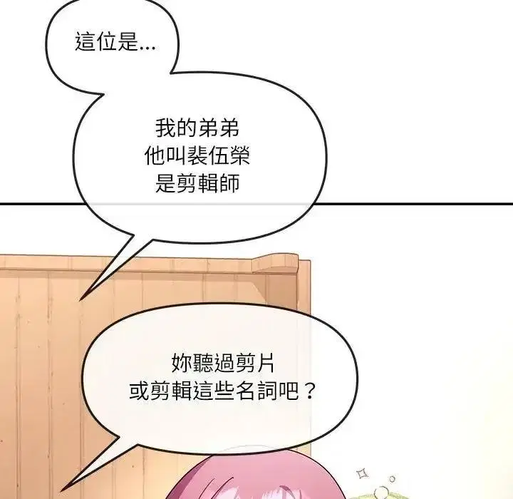 第15話