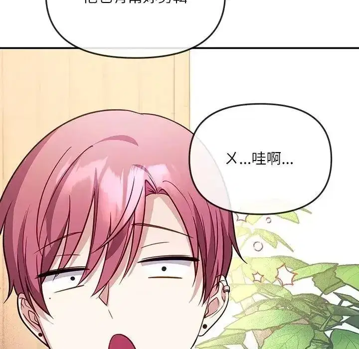 第15話