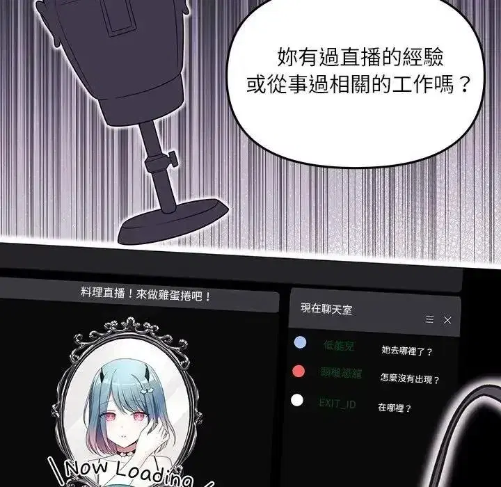 第15話