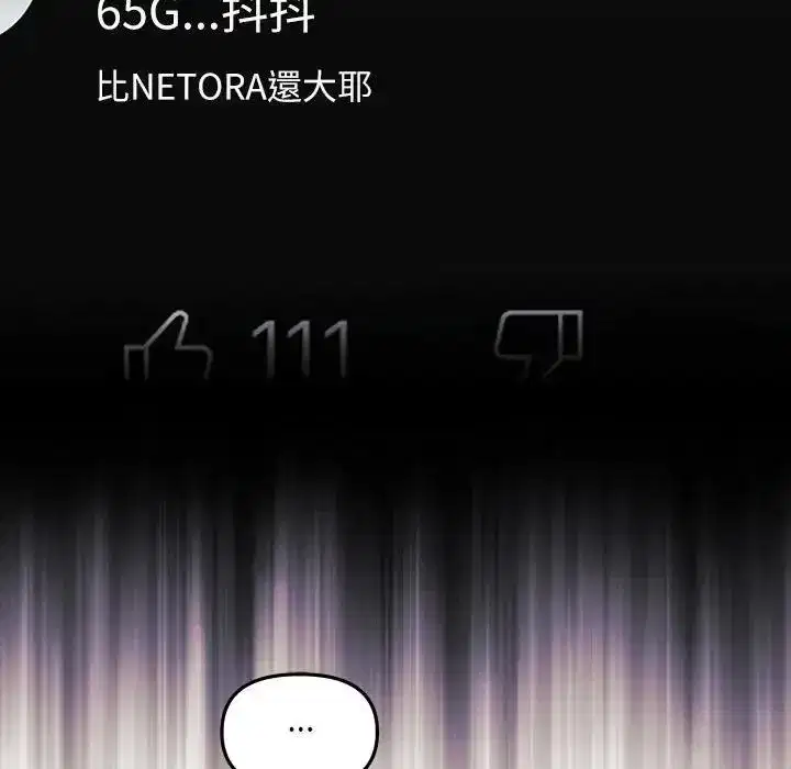 第15話