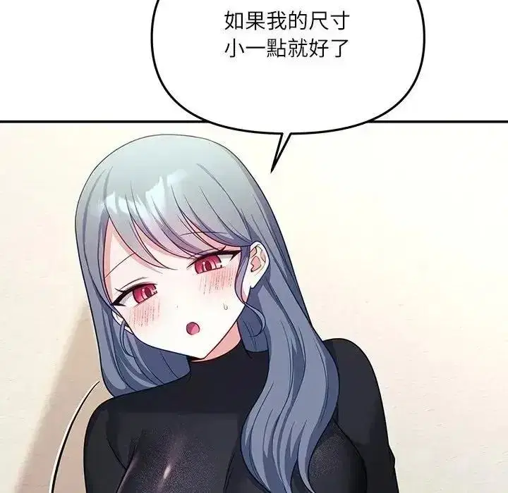 第15話