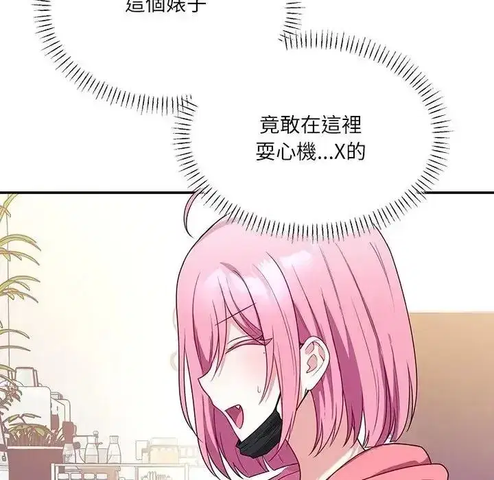 第15話