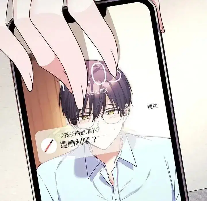 第15話