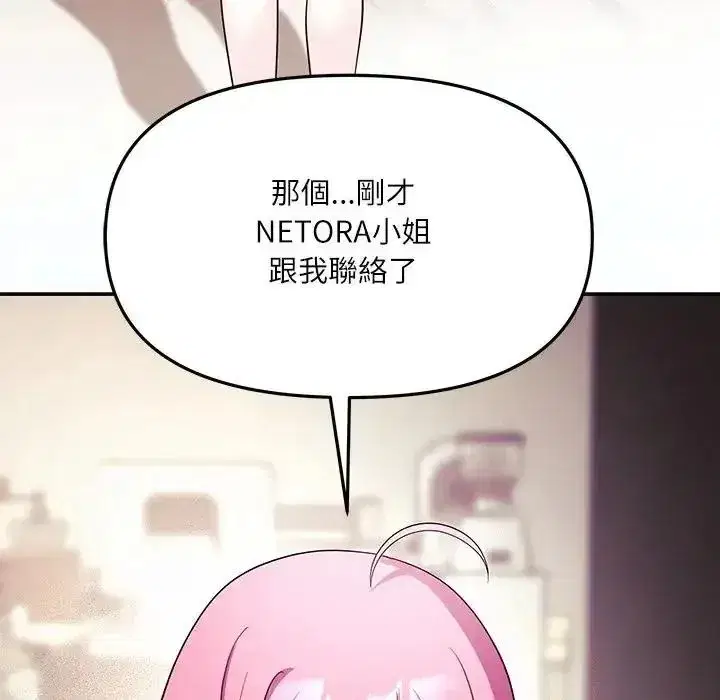 第15話