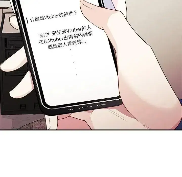 第15話