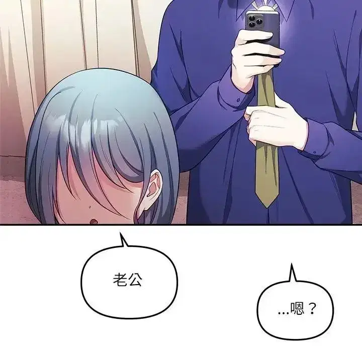 第15話
