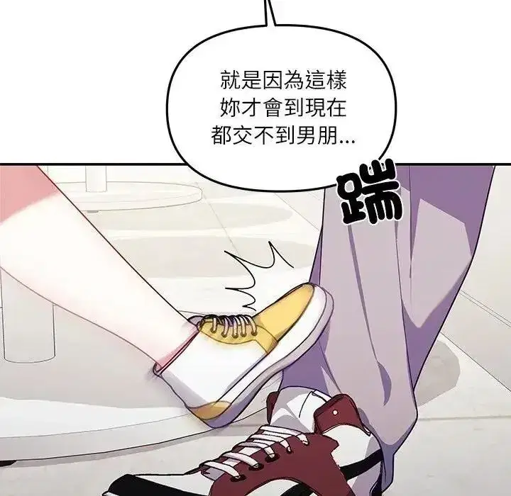 第15話