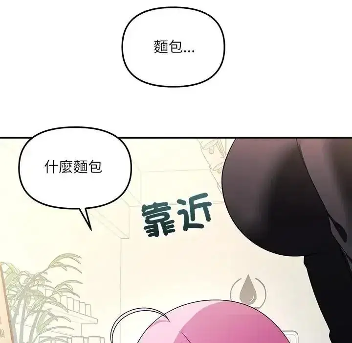 第15話