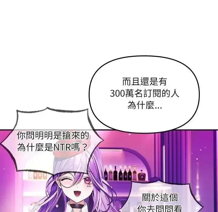第15話