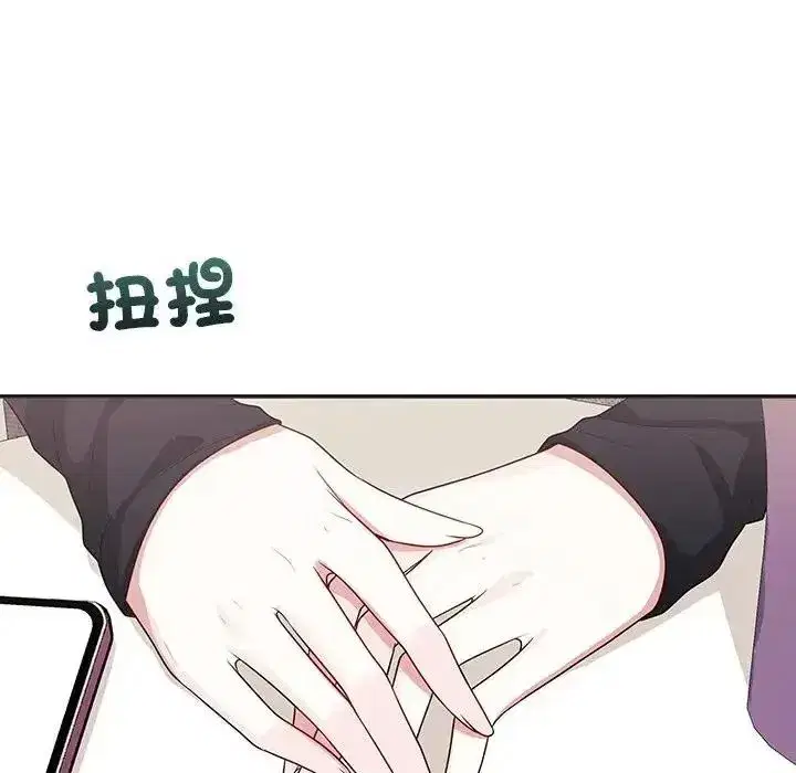 第15話