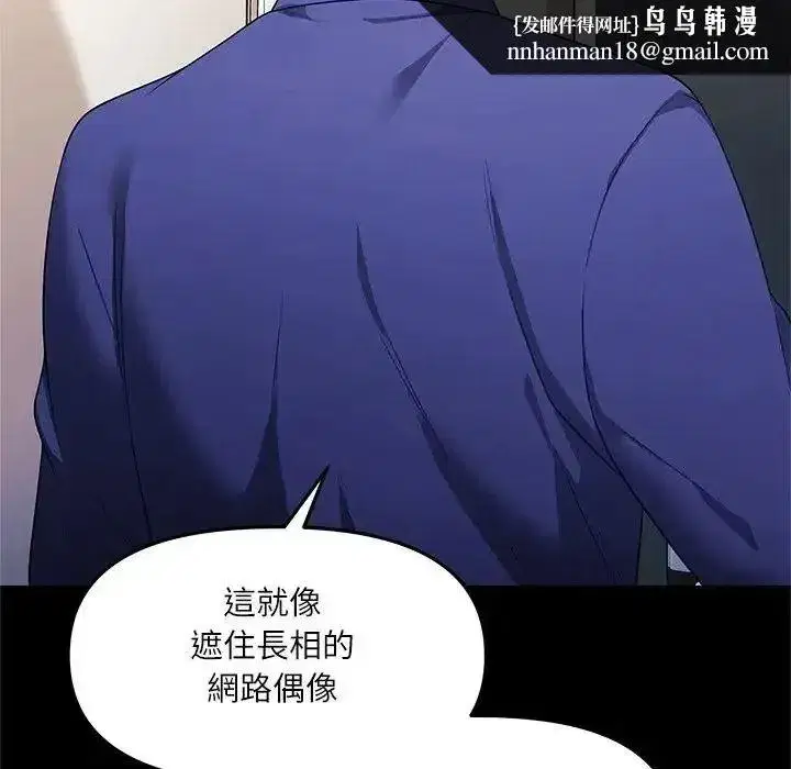 第15話