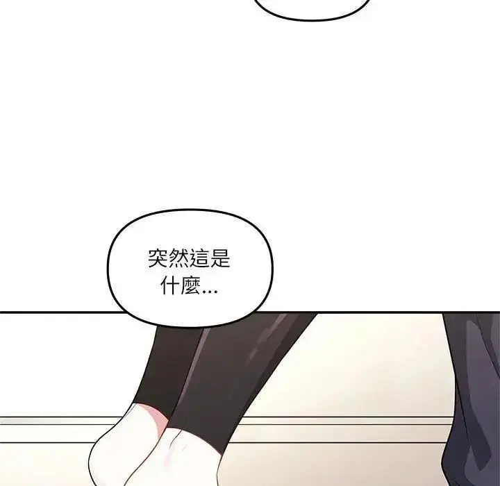 第16話