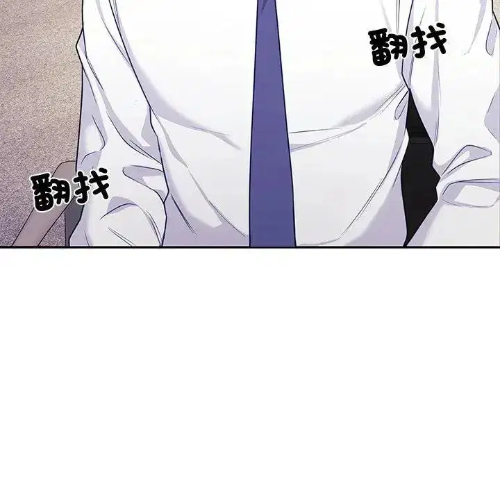 第16話