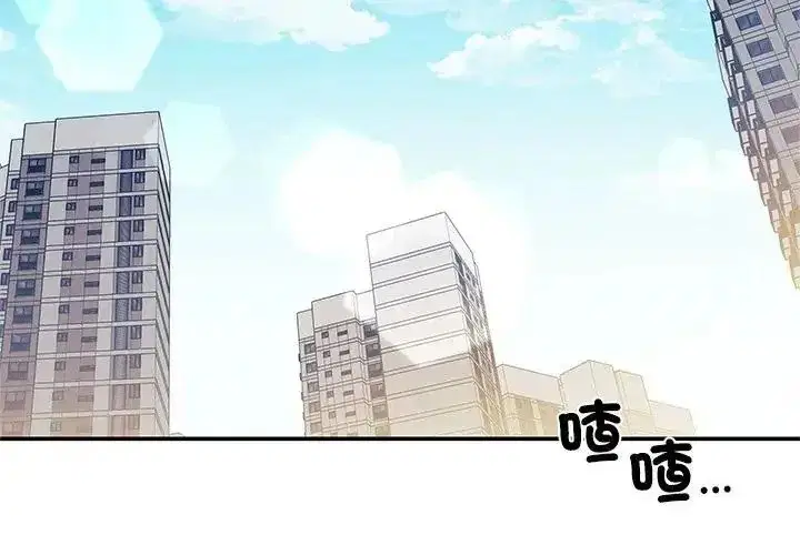 第16話