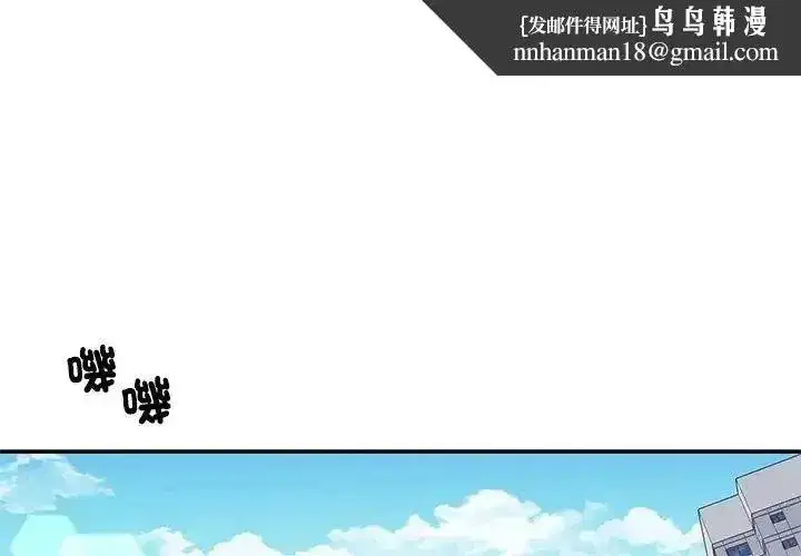 第17話