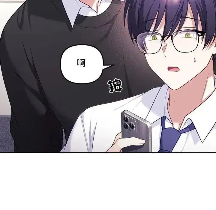 第17話