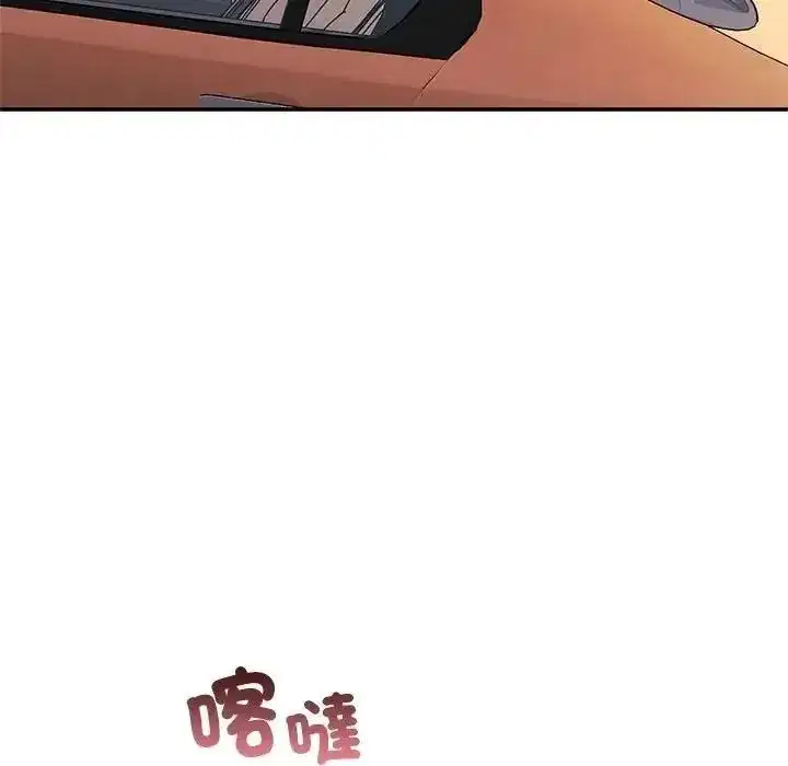 第17話