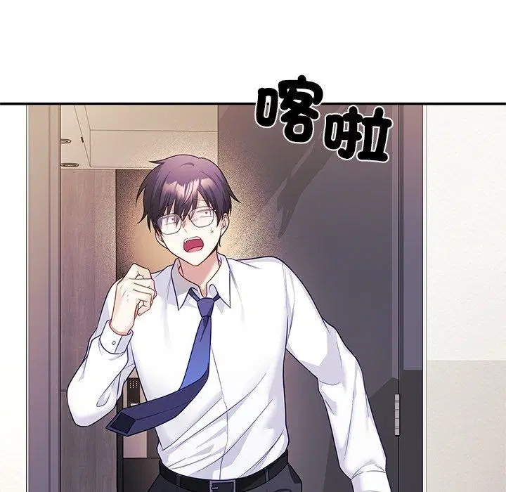 第18話