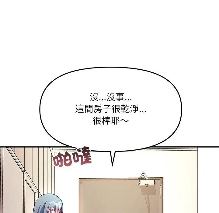 第18話