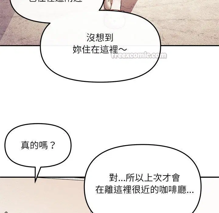 第18話