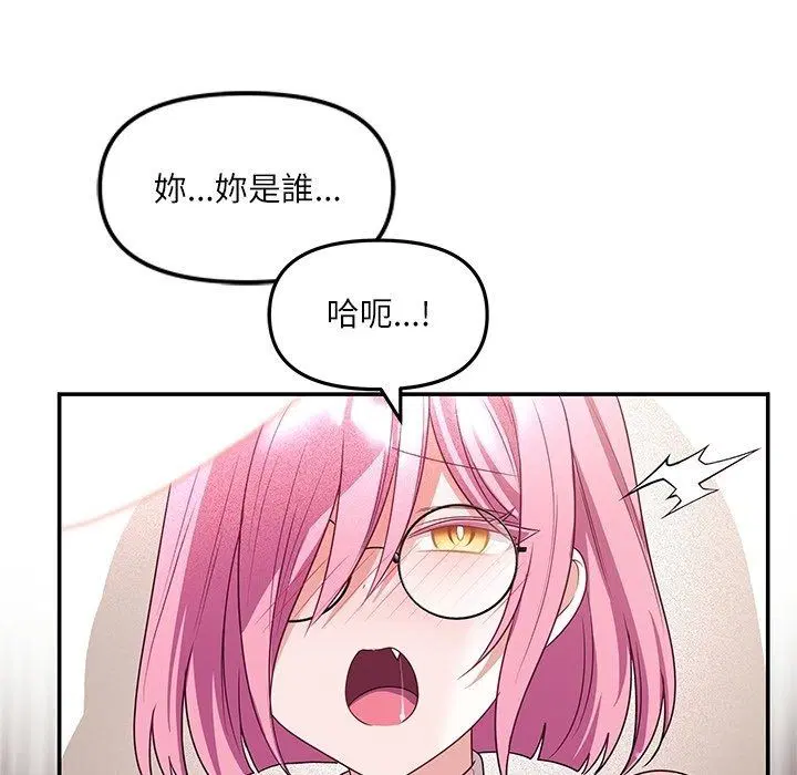 第18話