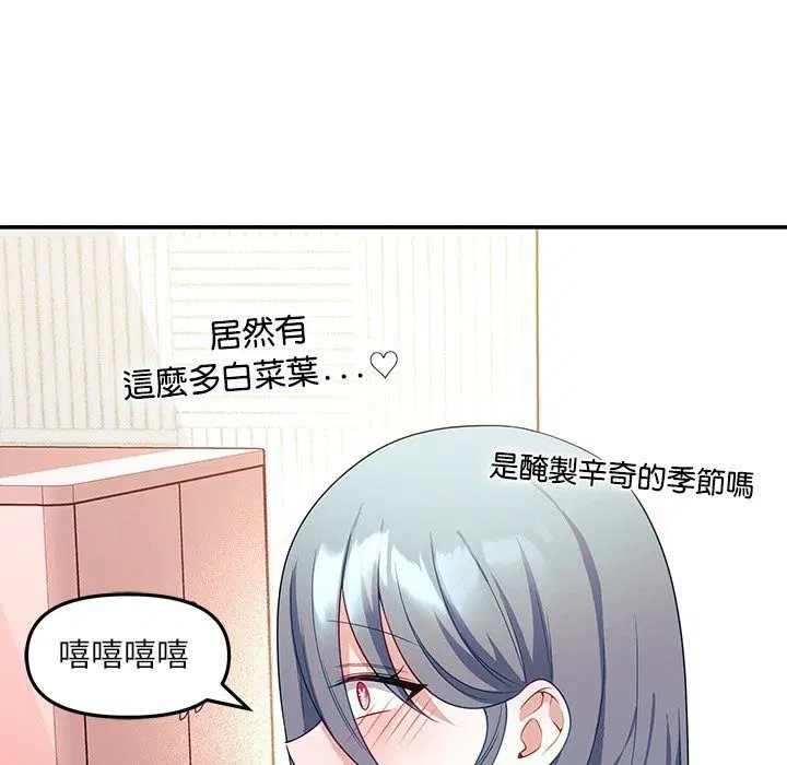 第18話
