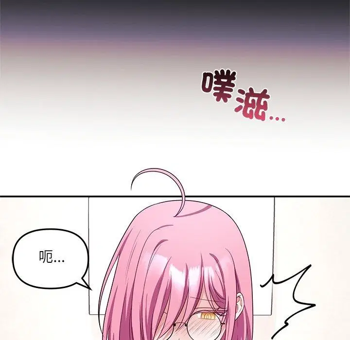 第18話