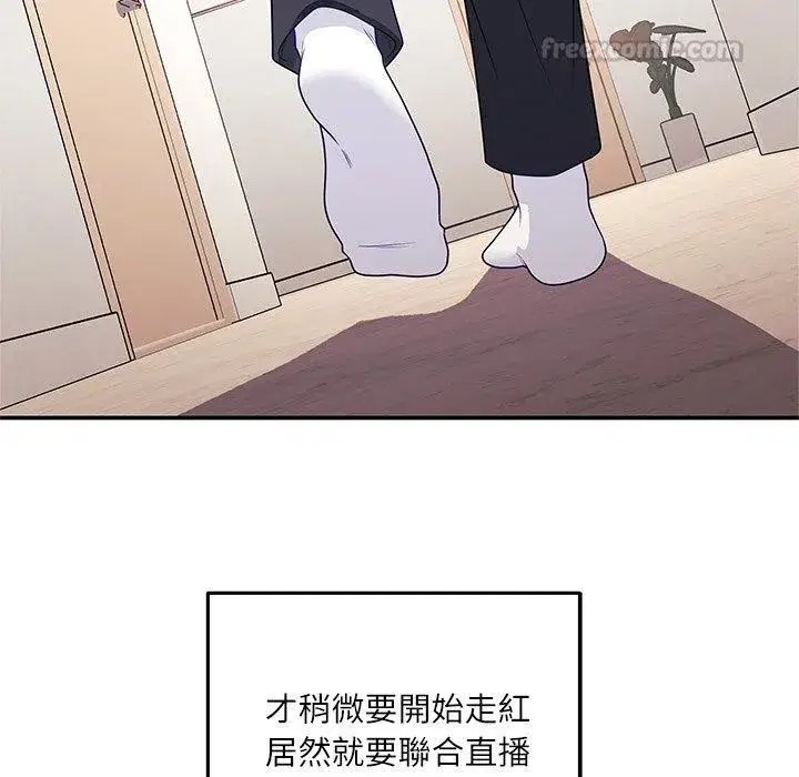 第19話