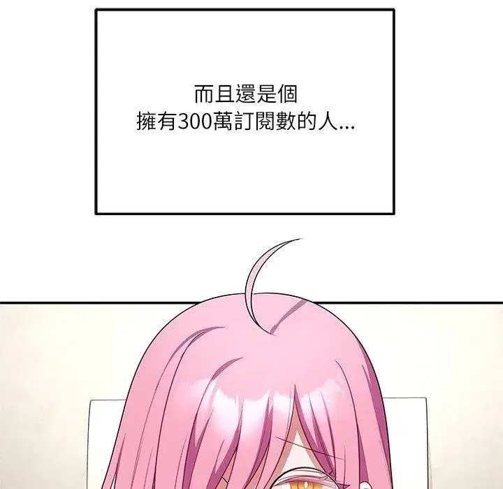 第19話