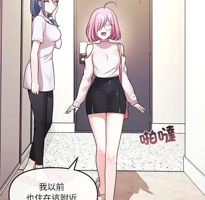 第19話