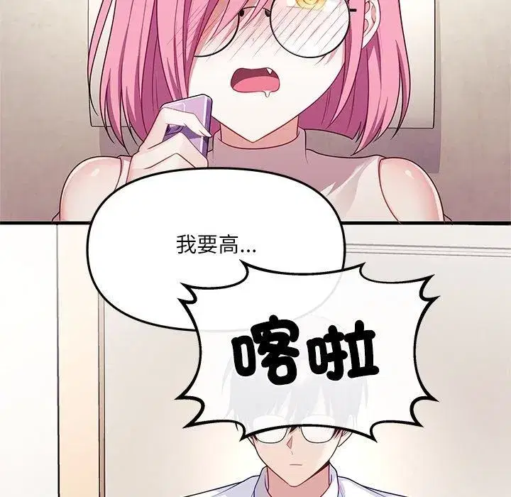 第19話