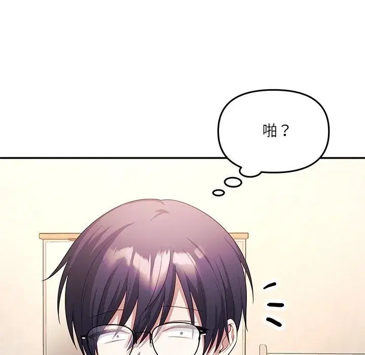 第19話