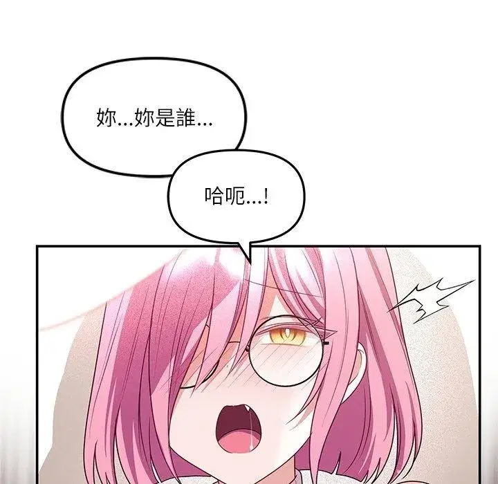 第19話